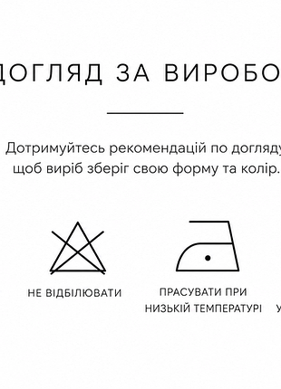 Новая блуза domeiland 8