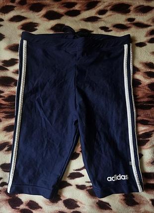Велосипедки adidas розмір s