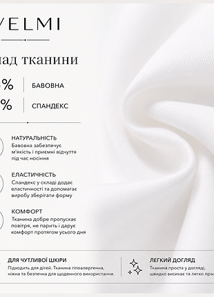Новая блуза sasha 7