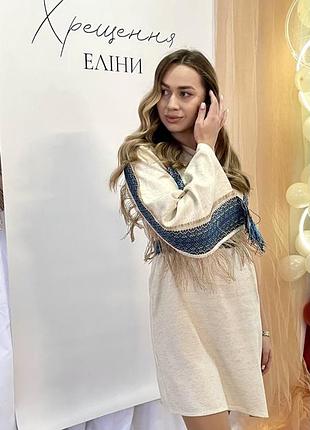 Сукня в вишитому стилі