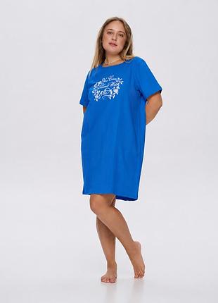 Ночная рубашка женская с короткими рукавами синего цвета, 3xl