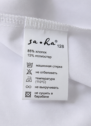 Нова блуза sasha 9