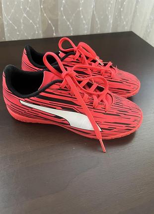 Дитячі футзалки puma