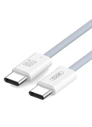 Кабель xo pd type-c to type-c nb-q273 woven 60w/1m white