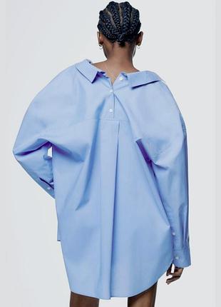 Zara поплиновая рубашка оверсайз в голубом тоне /0000h/