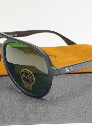 🕶️🕶️ ray ban 4376 dark green 🕶️🕶️