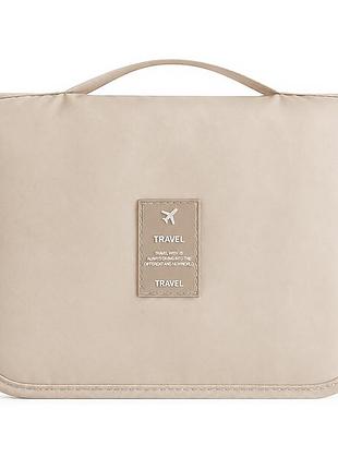Дорожная подвесная сумка органайзер lesko xs040 beige косметичка несесер для путешествий travel bag 5шт