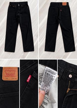 Джинси levi’s 630 w30 l34