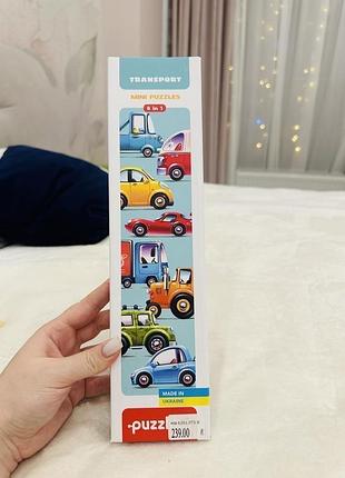 Пазли puzzlika 8в 1 машинки 16 елементів 2