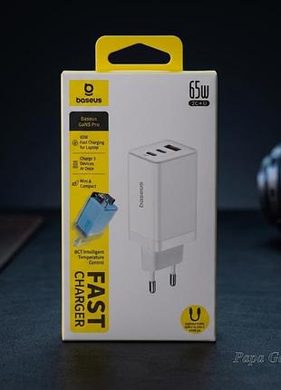 Мережевий зарядний пристрій baseus gan5 pro 65w (2 type-с+usb ) + кабель type-c to type-c 100w (1m) (white)