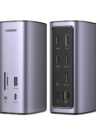 Usb-хаб ugreen usb-c multifunctional docking station(13-in-1)