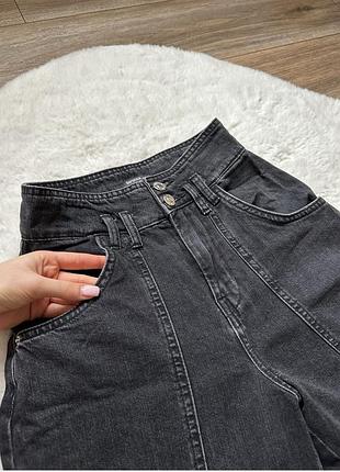 Чорні джинси  bershka