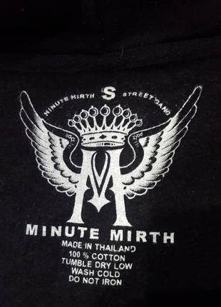 Х/б толстовка