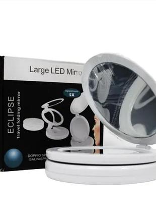 Складане дзеркало eclipse large led mirror 5x212 зі збільшенням і підсвіткою (36)