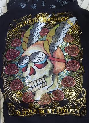 Х/б толстовка