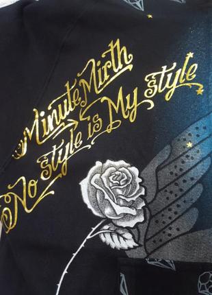 Х/б толстовка