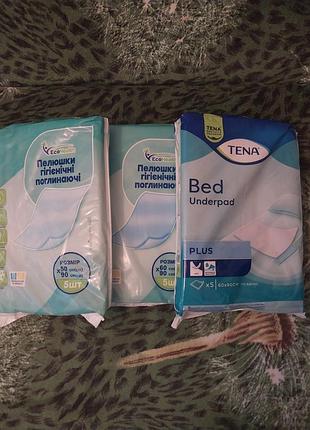 Продам пеленки.кучала на роды, залились.