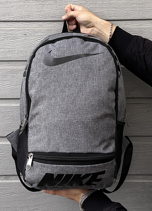 Рюкзак серый спортивный nike сумка портфель для ноутбука найк
