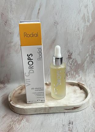 Концентрований догляд з вітаміном с rodial vit c drops