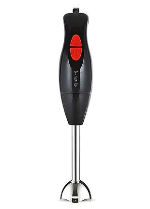 Ручной блендер погружной bitek bt-325b 1000w bt325b, кухонный мини блендер измельчитель черный
