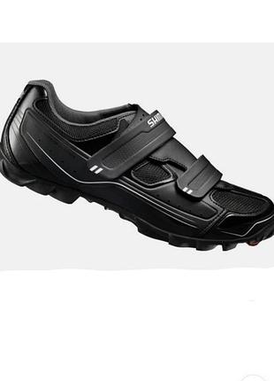 Велотуфлі shimano sh-m065l великий розмір