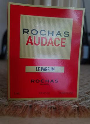 Пробник женской парфюмированной воды rochas audace le parfum объемом 2 мл.
