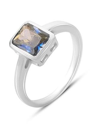 Срібне кільце proba з містик топазом 2.302ct, вага виробу 3,1 г (2163763) 18 розмір