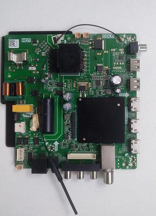 Майн tp.sk516.pb801  samsung ue50ru8000