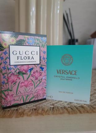 Пробник парфюма gucci flora gorgeous gardenia и versace crystal emerald pour femme объемом 1 мл (новинка )