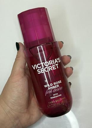 Спрей/міст wild rose amber victoria’s secret оригінал