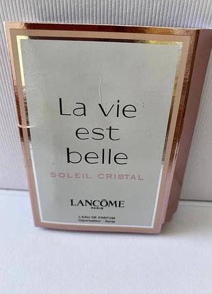 Пробник парфюма lancome