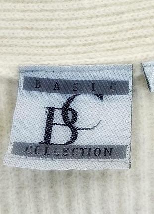 Теплий кардиган basic collection 5
