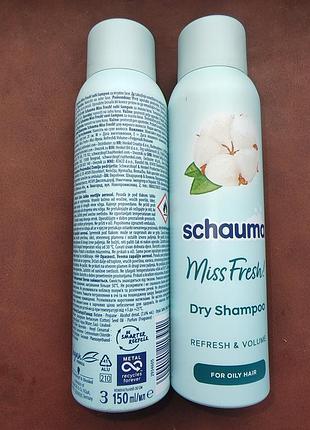 Сухий шампунь schauma miss fresh! refresh & volume
