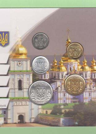 Набор монет украинская блистер запайка пластик набор блистер наряда