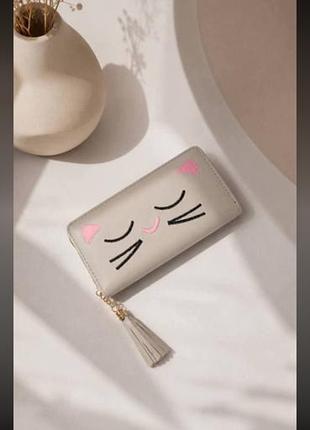 Кошелек красивый