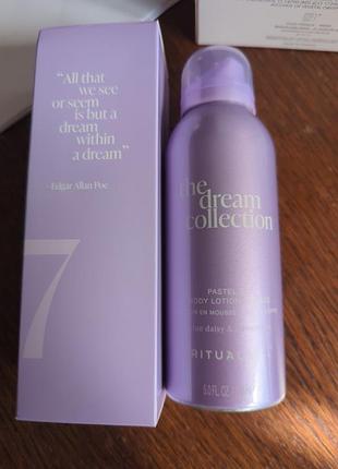 Rituals the dream collection body lotion mousse во флаконе объемом 150 мл