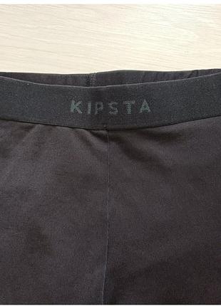 Велосипедки kipsta 2