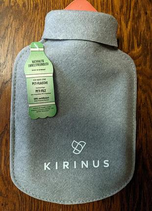 Эко-грелка kirinus (германия) с мягким чехлом из высококачественного фетра, объём 0.8 л