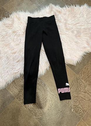 Спортивные лосины на девочку puma