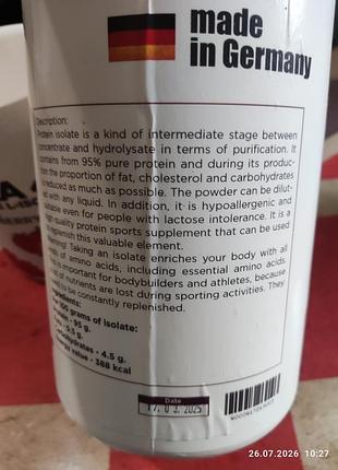 Детокс комплекс isolate 6