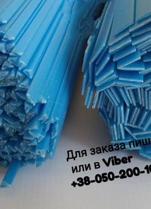 100 грамм pp голубые пластиковые прутки пайка пластика синие белые желтые, зеленые, стержни для пайки полоска полоса треугольник рипропилен трутики