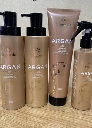 Набір для волосся bogenia argan oil