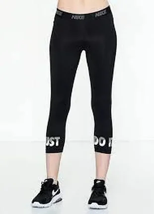 Nike nsw (l) leggins sport жіночі легінси спортивні для фітнесу спорту