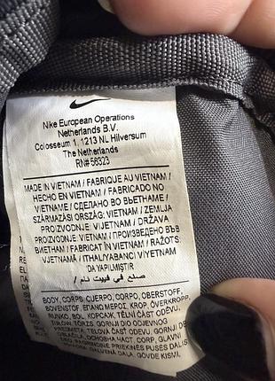Сумка меседжер nike 2