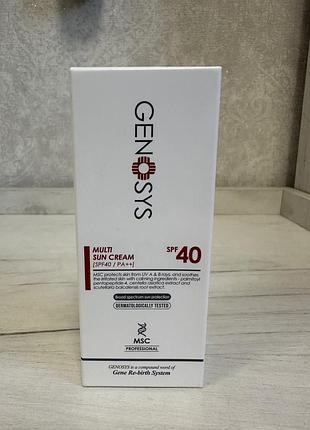 Сонцезахисний крем spf40 genosys multi sun cream spf40 40g