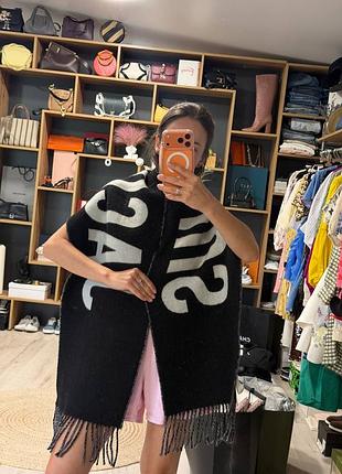 Шарф jacquemus