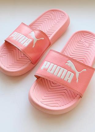 Женские розовые шлепанцы puma popcat