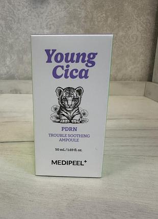 Заспокійлива ампульна сироватка з pdrn та екзосомами medipeel young cica pdrn trouble soothing ampou