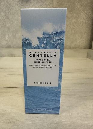 Маска зволожувальна skin1004 centella hyalu-cica sleepi нічна із центеллою та гіалуроновою кислотою 30 мл