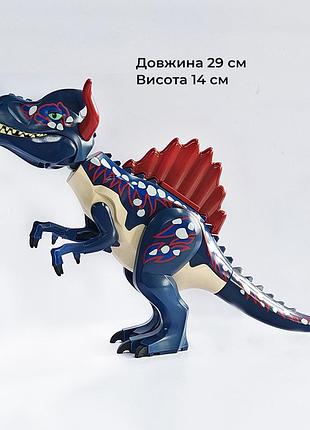 Великий динозавр милозавр, 29 см jurassic world